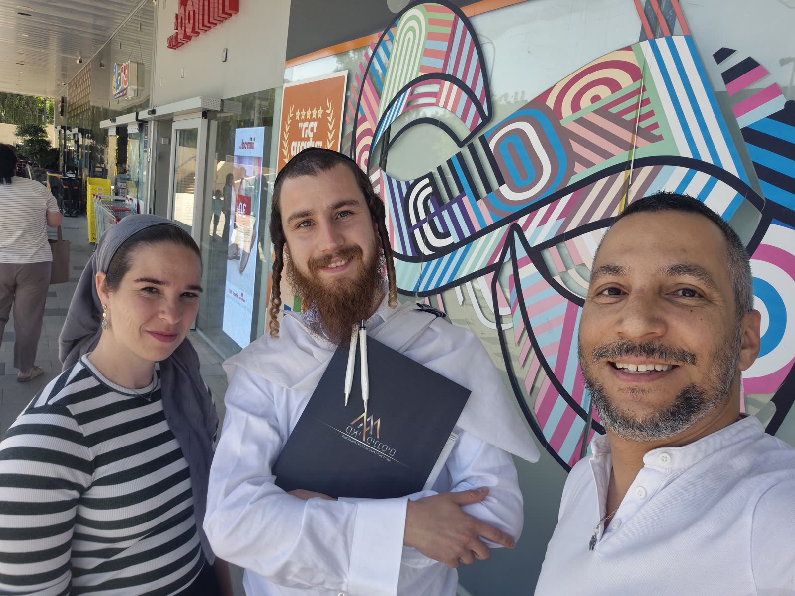 לקוח/ה מרוצה של מאי פיננסים