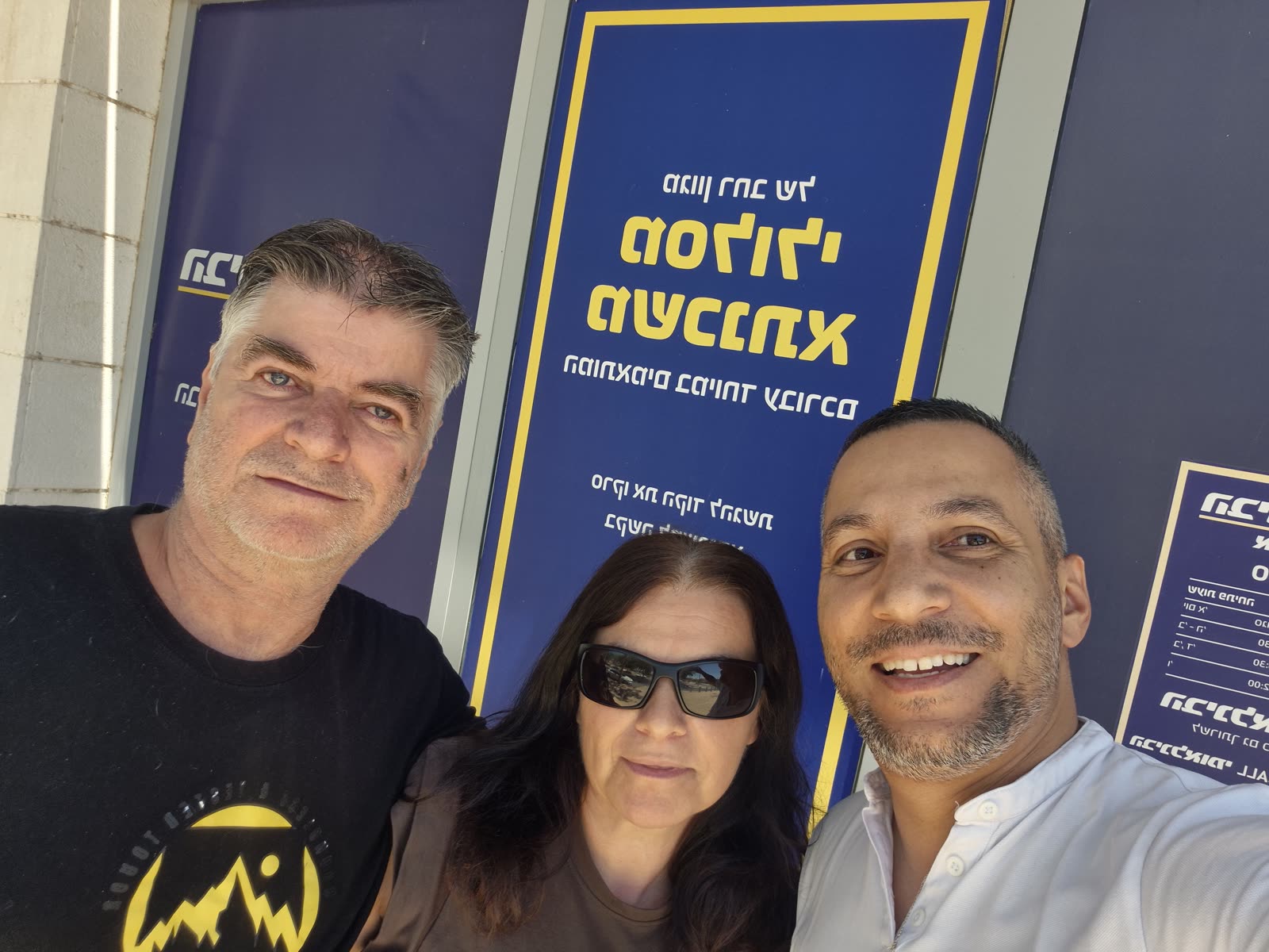 לקוח/ה מרוצה של מאי פיננסים