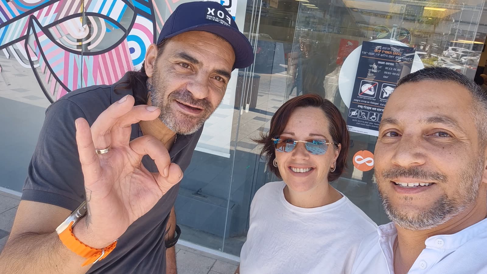 לקוח/ה מרוצה של מאי פיננסים