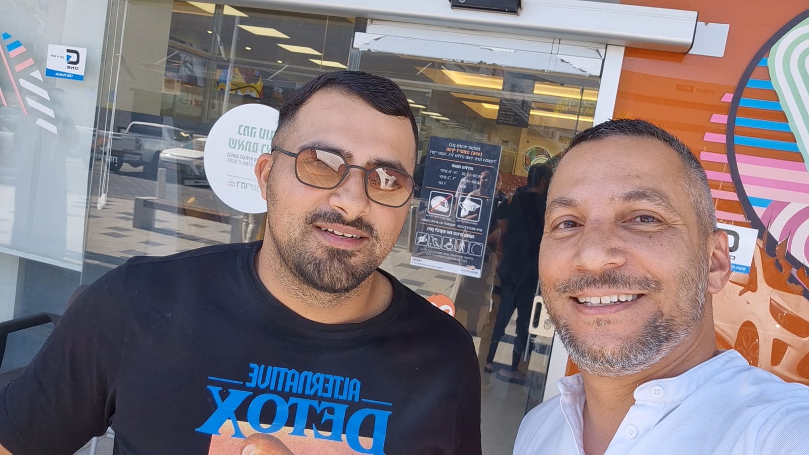 לקוח/ה מרוצה של מאי פיננסים